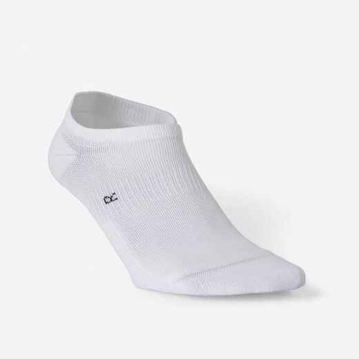 
      Women's Invisible Socks x 2 - White
  